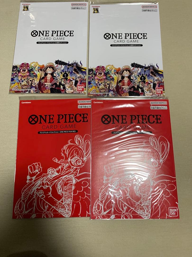 ワンピースカード プレミアムカードコレクション 25周年 FILM RED 各2