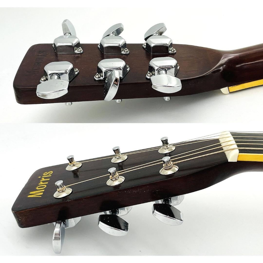 70年代 ビンテージ Morris W-20 ハコ馬車ラベル【整備品】 - メルカリ