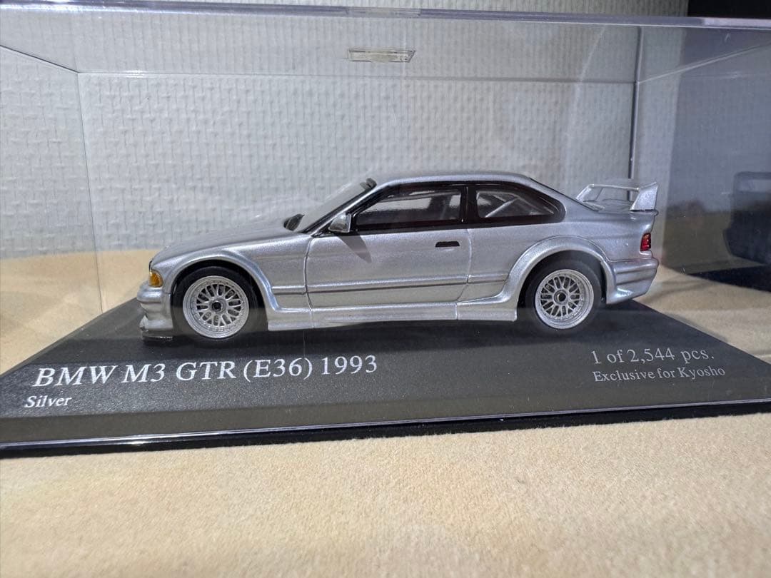 ミニチャンプス、 M3 GTR (E36) 1993 シルバー ミニカー