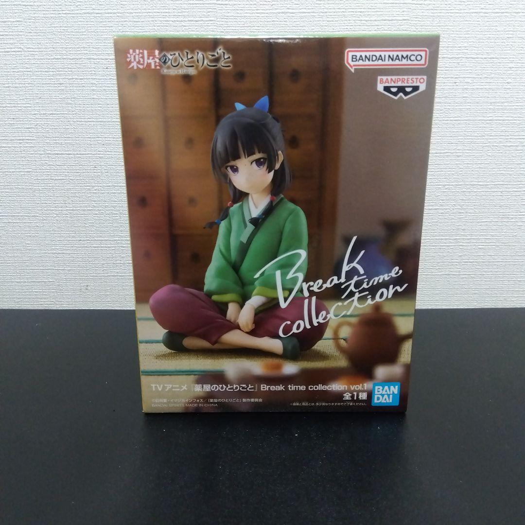 薬屋のひとりごと 猫猫 Break time collection vol.1 - メルカリ