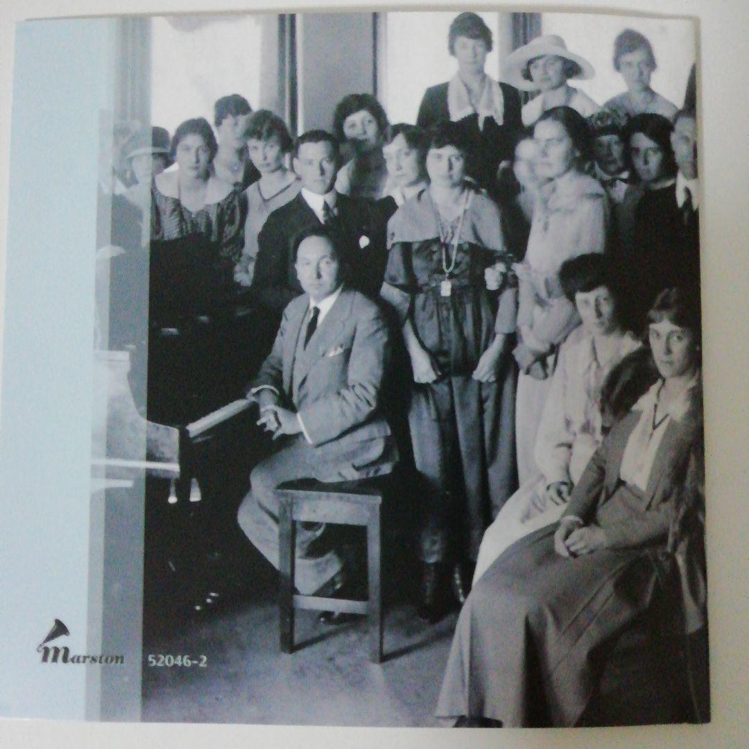 レオポルト・ゴドフスキー コロンビア/ブランズウィック録音全集vol .1