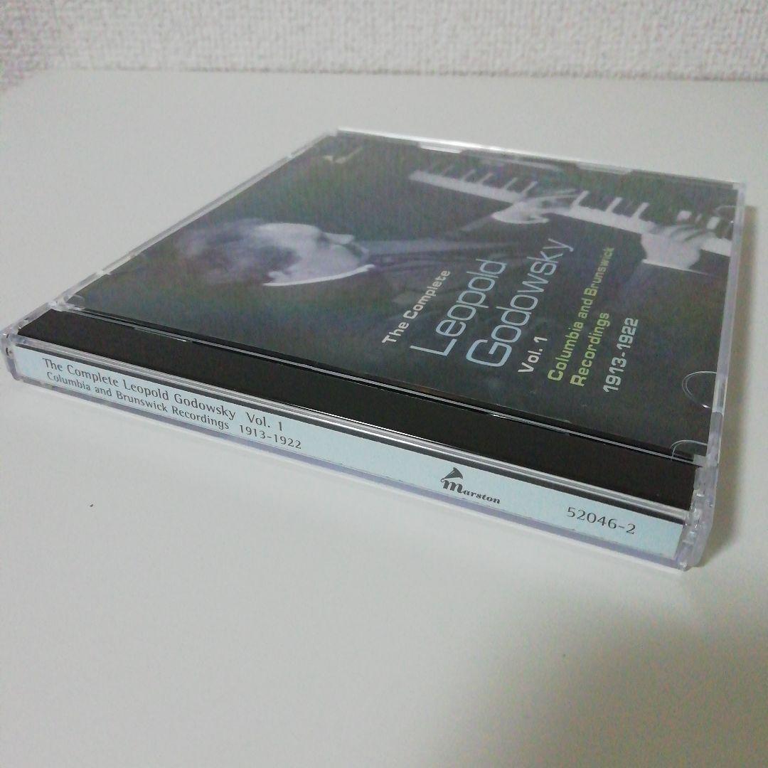 レオポルト・ゴドフスキー コロンビア/ブランズウィック録音全集vol .1