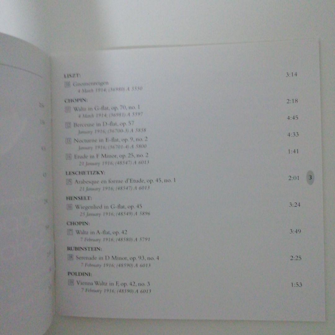 レオポルト・ゴドフスキー コロンビア/ブランズウィック録音全集vol .1