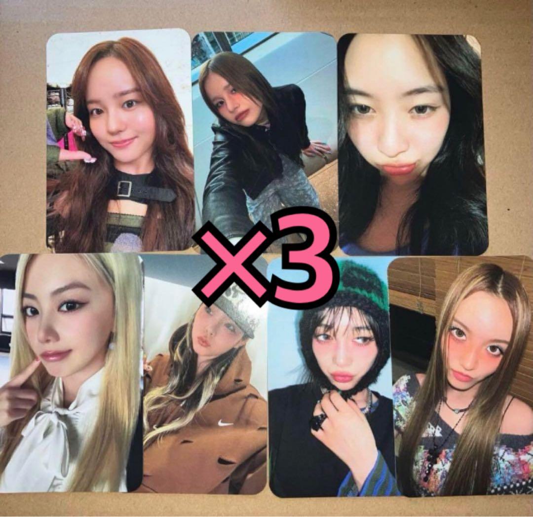 XG トレカ 会場限定 FC 新規入会特典 7種コンプ ×3 XG THE CORE 核 トレカ タワレコ 特典 7種コンプ 新品未使用 ① XG