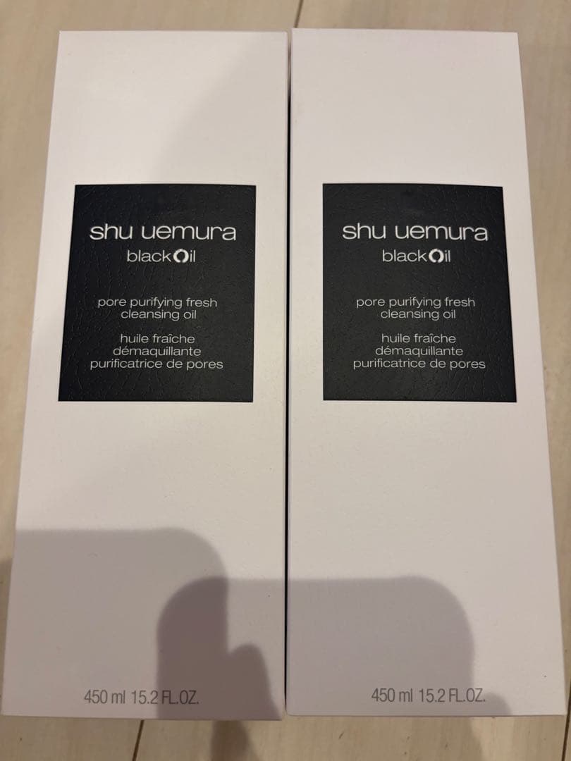 2個shu uemura black Oil クレンジングオイル 450ml