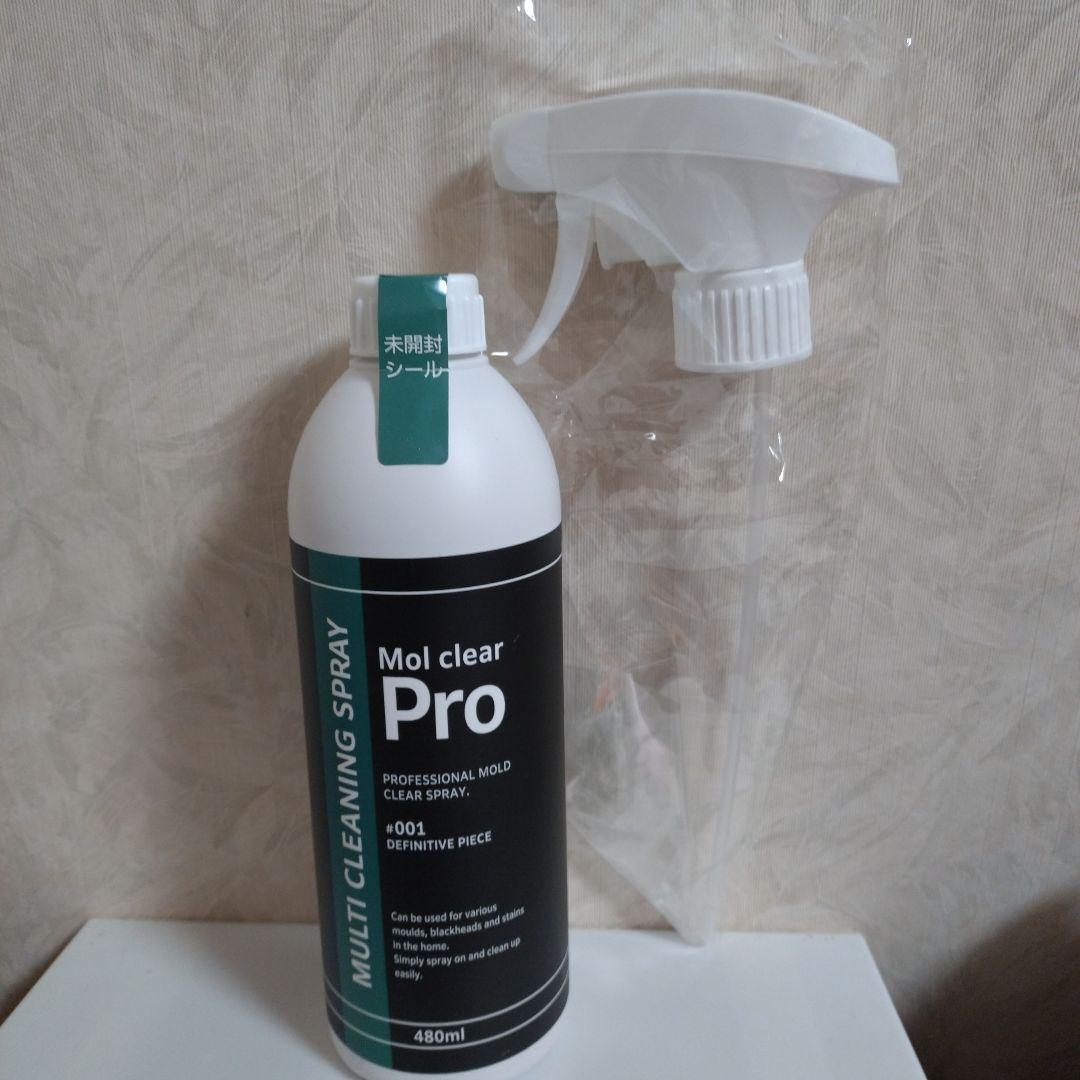 Mol clear Pro 防カビ洗剤 480ml - メルカリ
