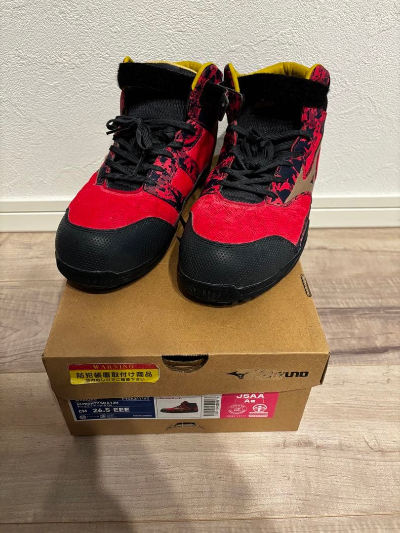 Mizuno Almighty SDⅡ 13H 安全靴 26.5cm 限定色