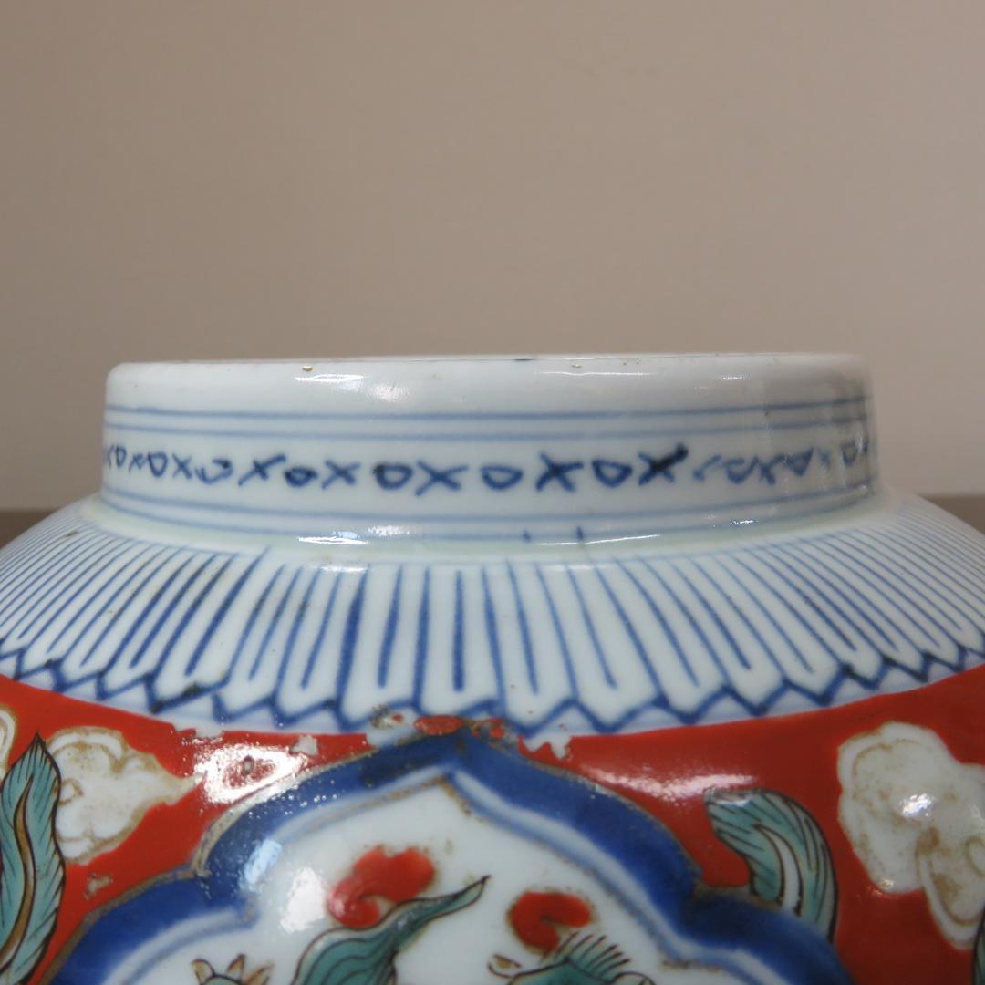 鉢 丼 古伊万里 極楽 鳳凰 龍 牡丹 唐草 蛇の目 江戸 明治 - メルカリ