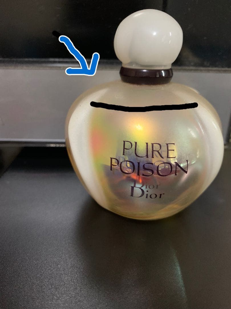 その他 Dior Pure Poison Eau de Parfum 100ml
