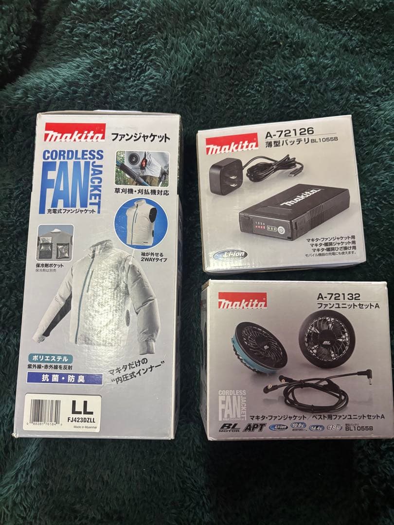 マキタ空調服長袖 ファンバッテリーセット サイズ LL 草刈機対応