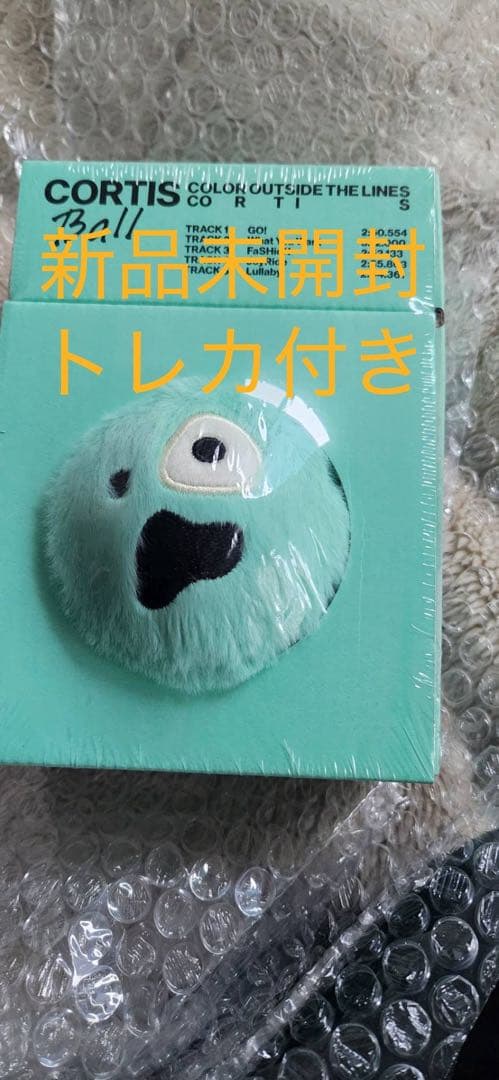 CORTIS Ball ver. 新品未開封 ボール ver コルティス 公式品 - メルカリ