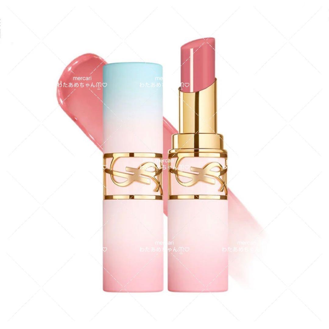 スプリング限定 YSL ラブシャイン リップスティック 〈コレクター〉 44