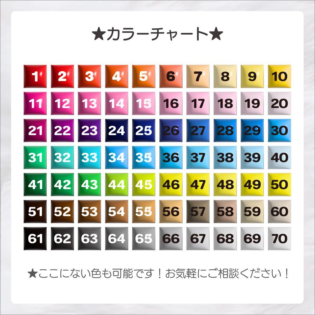 特別価格】XG xg ジュリア juria ぷっくりネームボード ネームボード