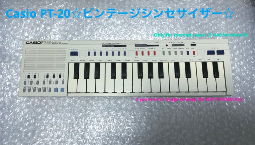 Casio PT-20☆セミアナログ式シンセサイザー☆動作品 - メルカリ