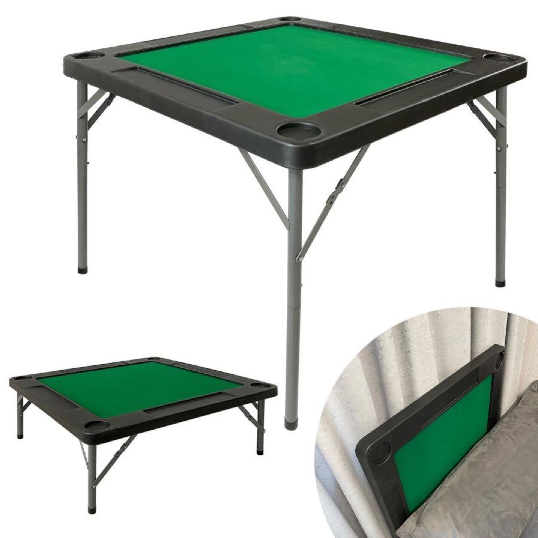 麻雀卓 麻雀 麻雀台 折りたたみ グッズ 麻雀台 家庭用　ブラック