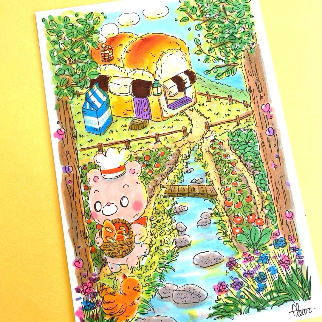 min-fro様 リクエスト 2点 まとめ商品 - メルカリ