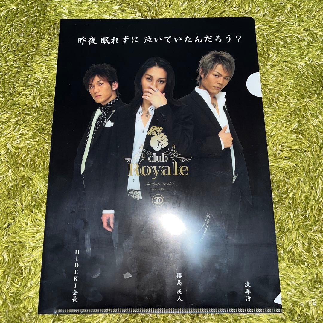 氣志團 DJ OZMAクリアファイル6枚セット - メルカリ