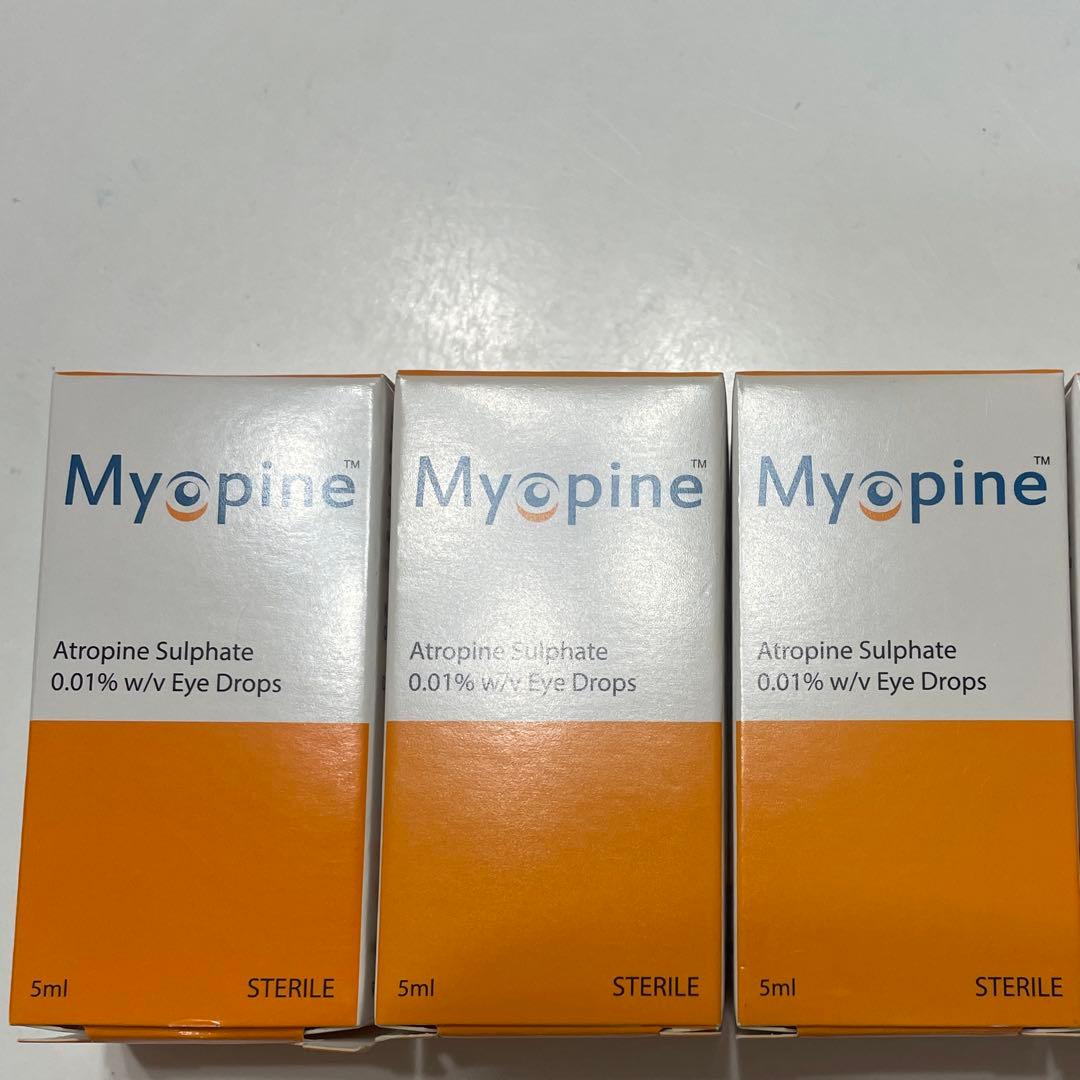 【新品未使用】Myopine 0.01% 5ml Atropine for Childhood Myopia - Long-term safety and is short-term