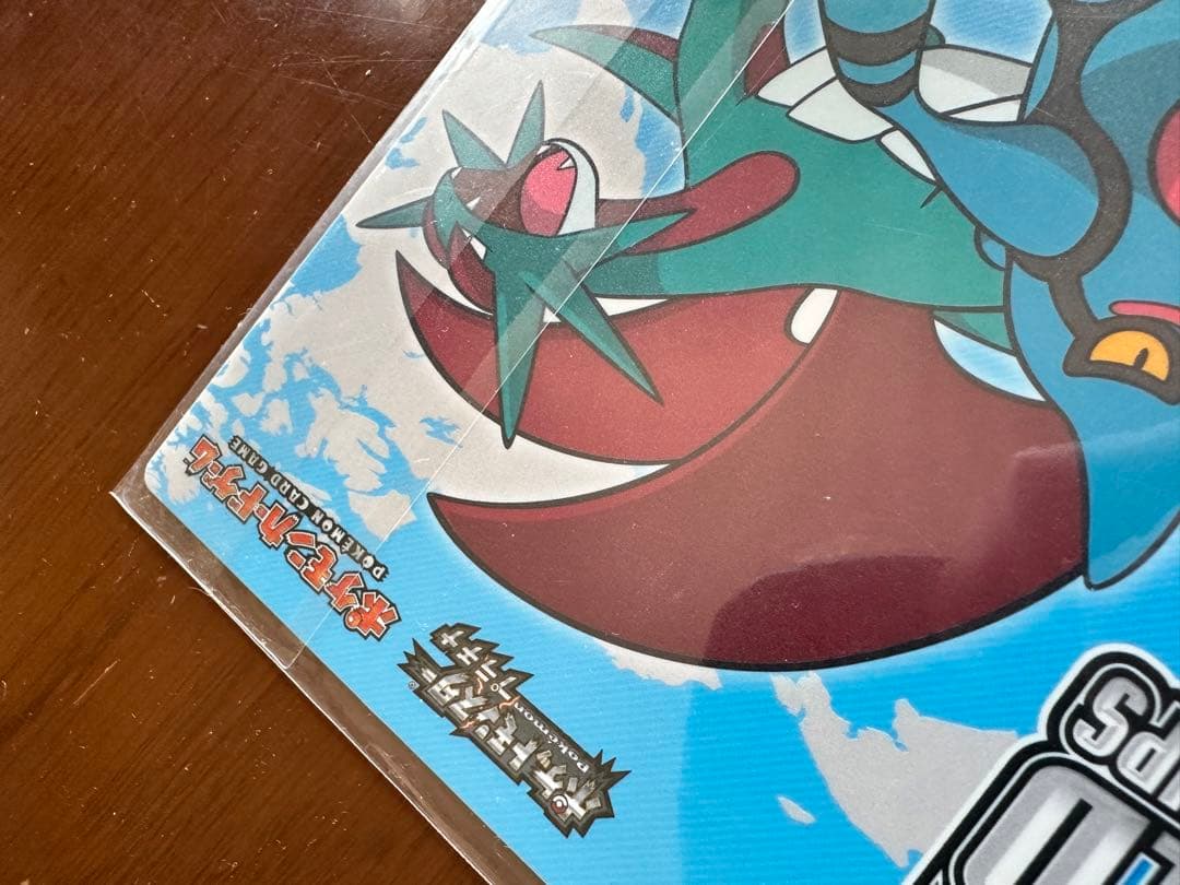 世界1000枚限定非売品】反転世界のギラティナ lv.60 ポケカ下敷き