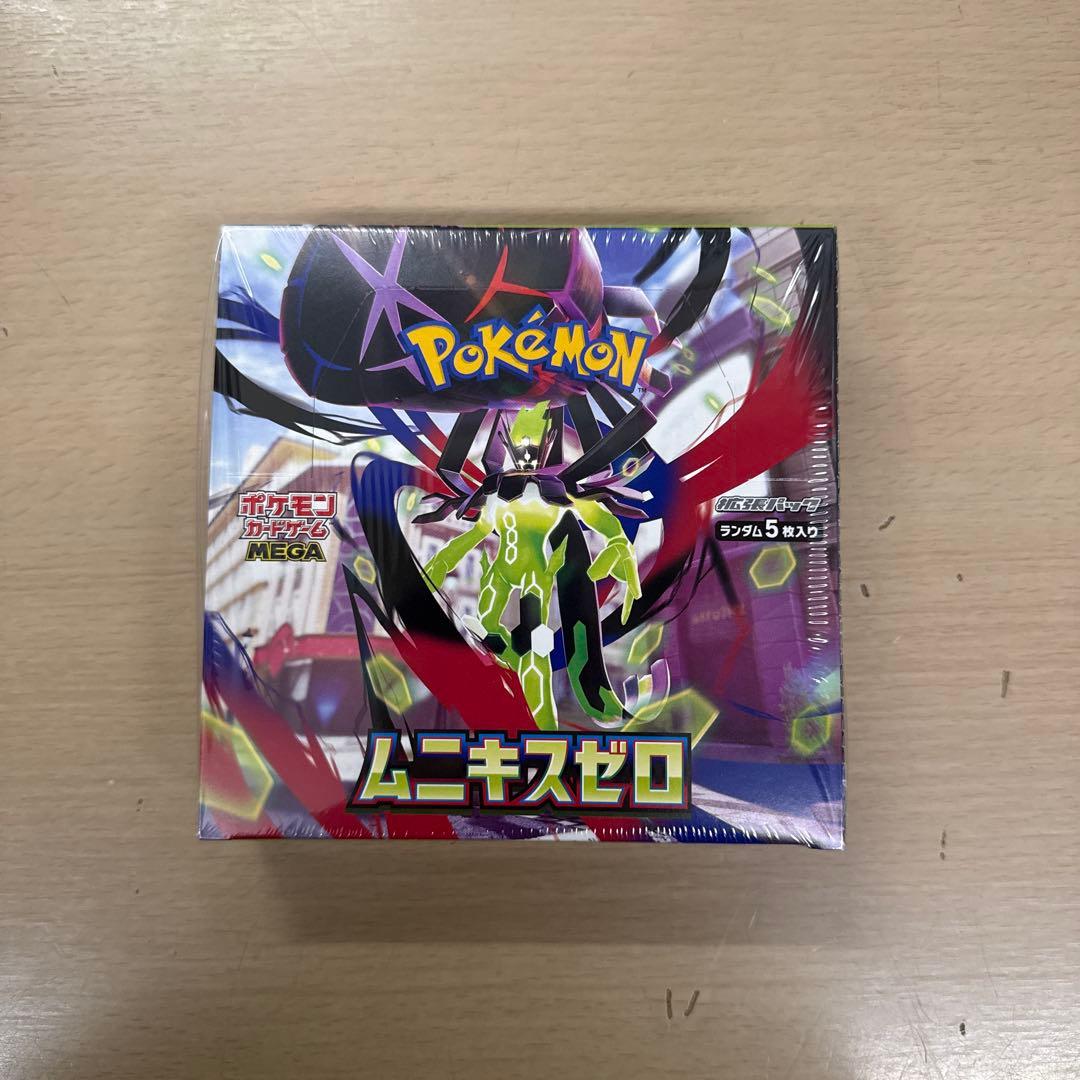 新品未開封 シュリンク付き ポケモンカード MEGA 拡張パック
