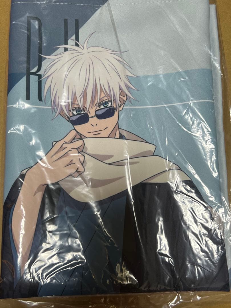 呪術廻戦 まるくじ 和装スタイル 五条悟 - メルカリ