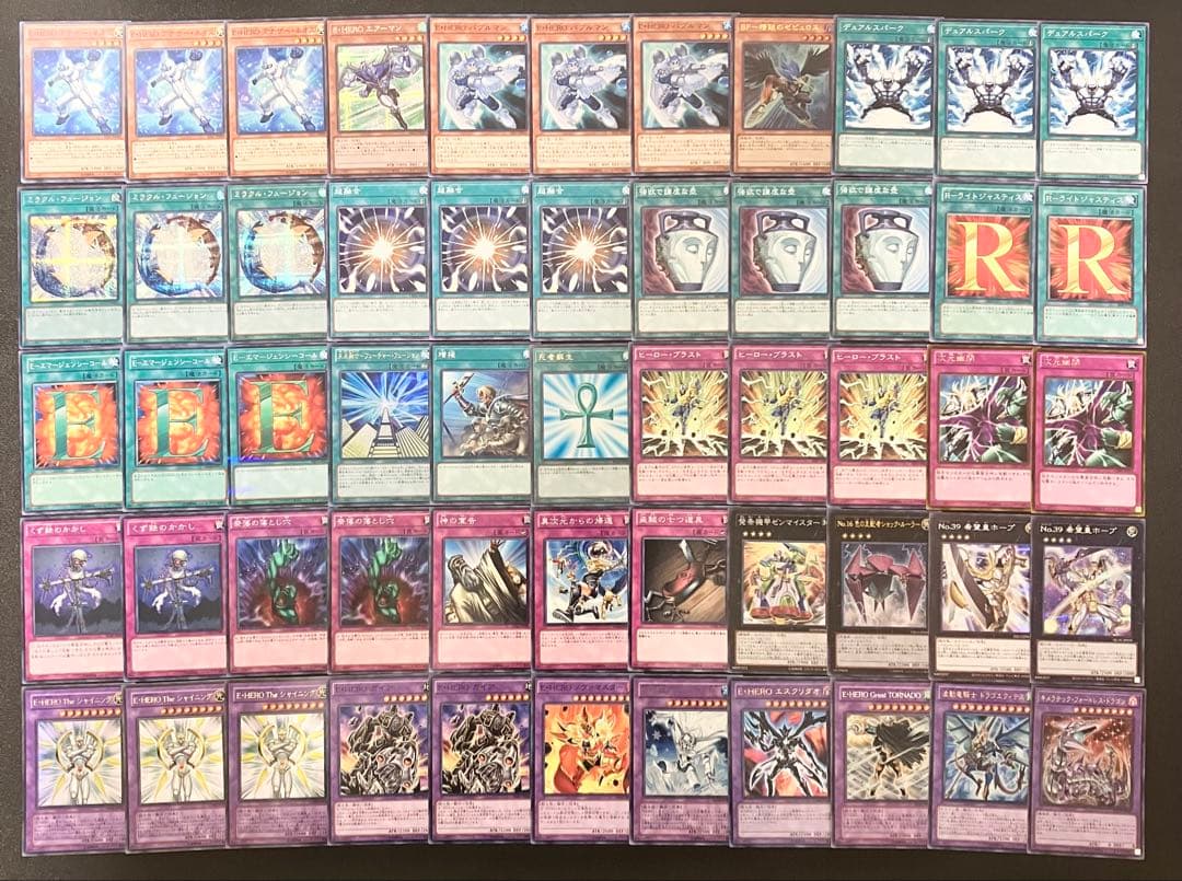 遊戯王 ピュアヒーロー デッキ 1103環境 ノヴァマスター the