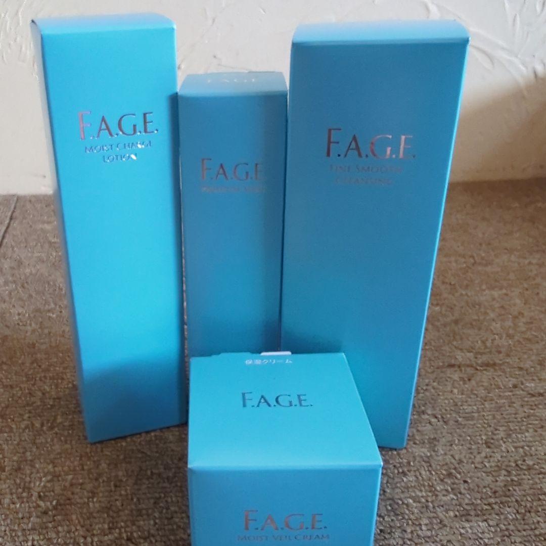 エファージュ　Ｆ. Ａ.Ｇ.Ｅ.４点セット