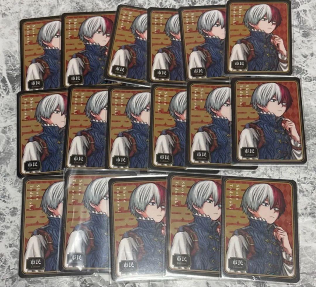 ☆売り切れました。クマちゃん、うさぎちゃん 長タオル3枚セット☆の