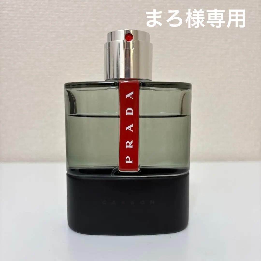 PRADA オードトワレ (男性用100ml) 楽天市場】【先着限定☆最大1200円OFFクーポン（3/4 20:00～）】プラダ