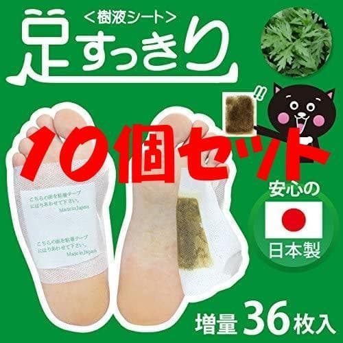 【まとめ買い】足すっきり 樹液シート 足裏シート 36枚入 (よもぎ) ×10個
