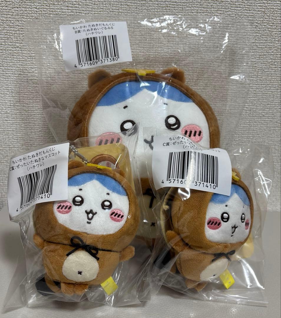 ちいかわ たぬきだもんくじ ハチワレ - メルカリ