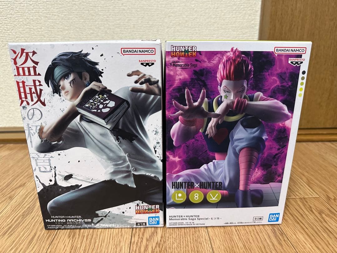 HUNTER×HUNTER クロロ ヒソカ フィギュア セット - メルカリ
