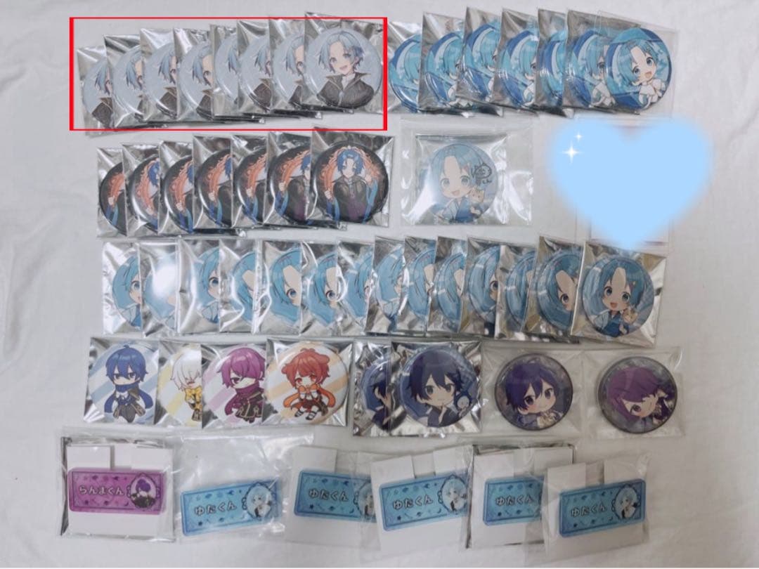 ゆたくん グッズ まとめ売り　すにすて　まぎすと