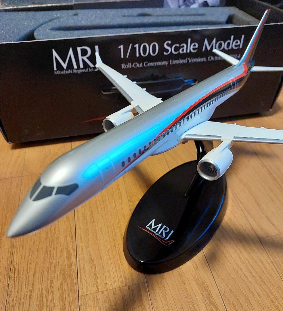 に*し様 PACMIN社製　MRJ1/100 モデルプレーン　非売品 Yahoo!オークション -「1:100 pacmin」の落札相場・落札価格