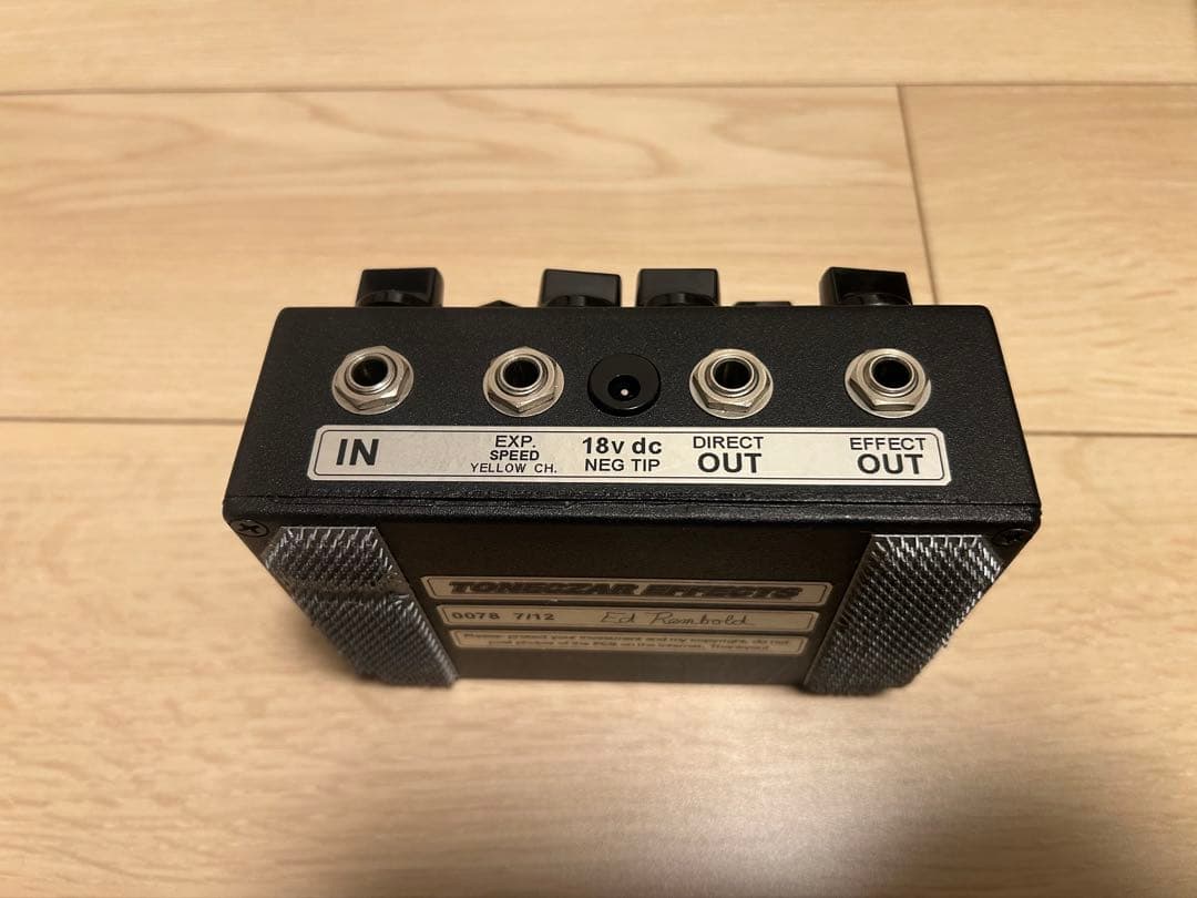 TONECZAR halophaze フェイザー