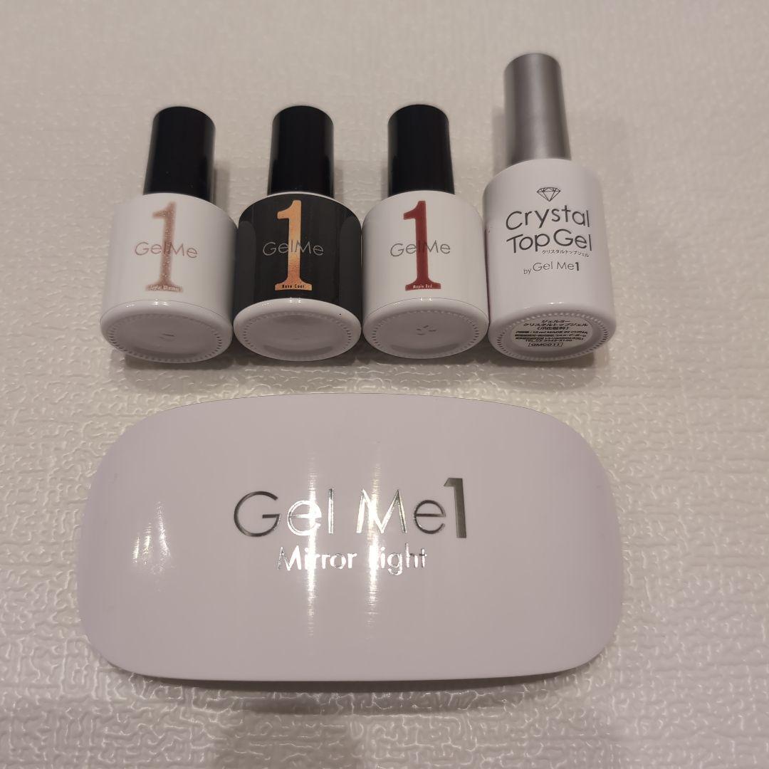 Gel Me 1 ジェルネイル4本セット