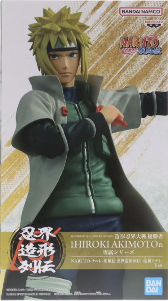 NARUTO -ナルト- 疾風伝 忍界造形列伝 波風ミナト フィギュア - メルカリ