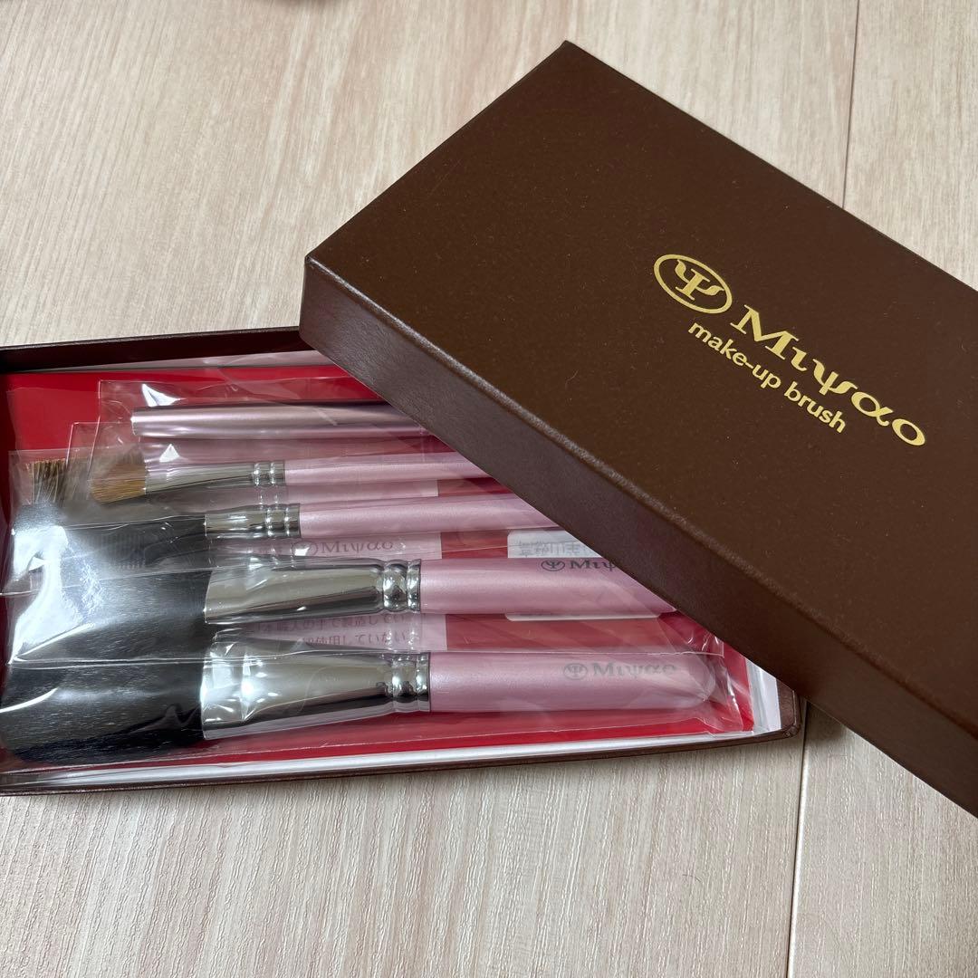 熊野筆 熊野化粧筆宮尾 MIYAO ピンクパール メイクブラシ 〈5本セット