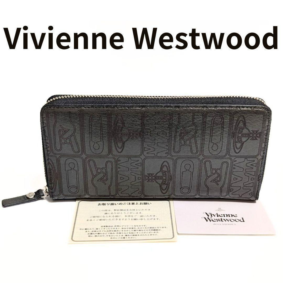 新品✨ヴィヴィアンウエストウッド 長財布 ラウンドファスナー メンズ レディース