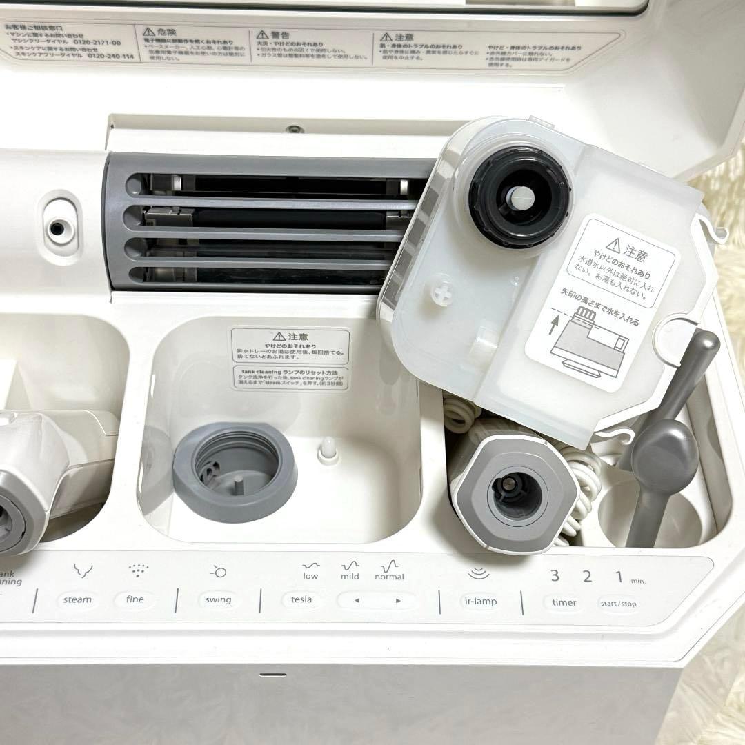 Tomoe様✨サキナ saqina lulucie サキナルルシェ スチームケア - メルカリ