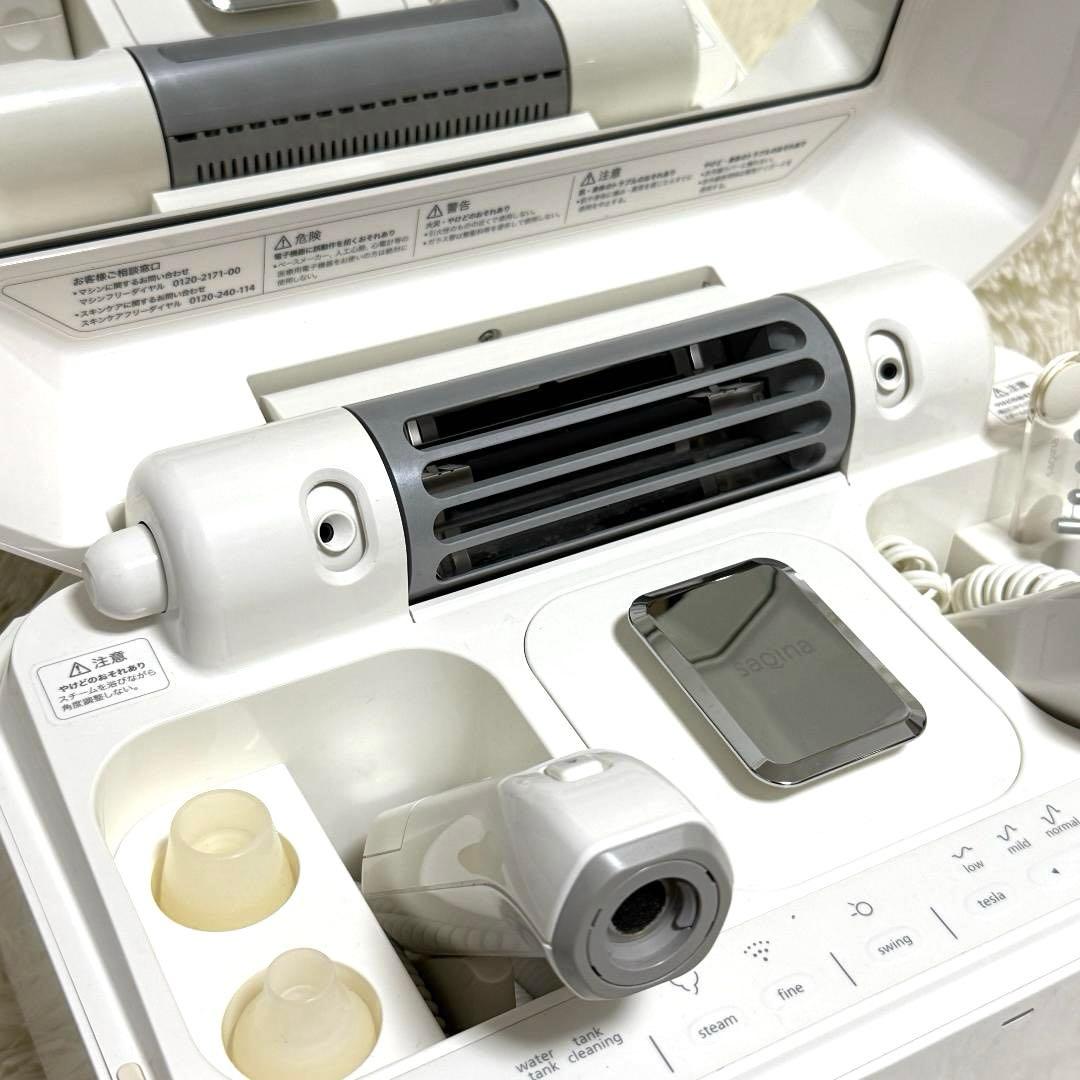 Tomoe様✨サキナ saqina lulucie サキナルルシェ スチームケア - メルカリ