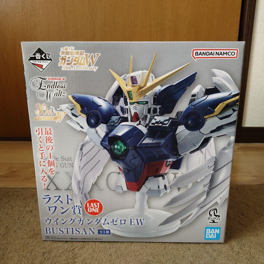 一番くじ 新機動戦記ガンダムW 30th Anniversary ラストワン賞 - メルカリ