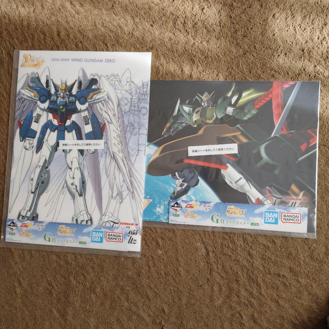 一番くじ 新機動戦記ガンダムW 30th Anniversary ラストワン賞 - メルカリ