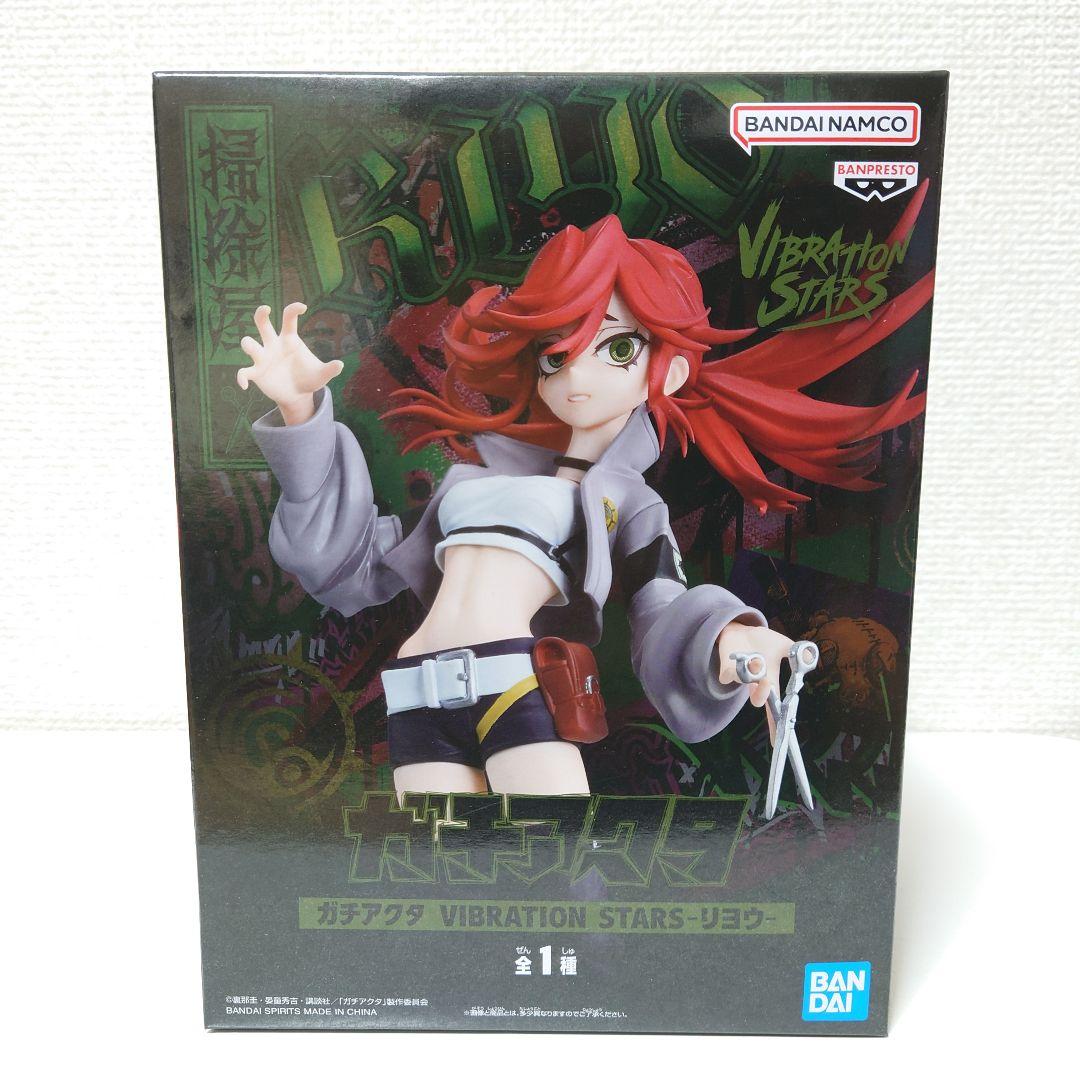 ガチアクタ ルド ザンカ リヨウ エンジン 4体セット - メルカリ