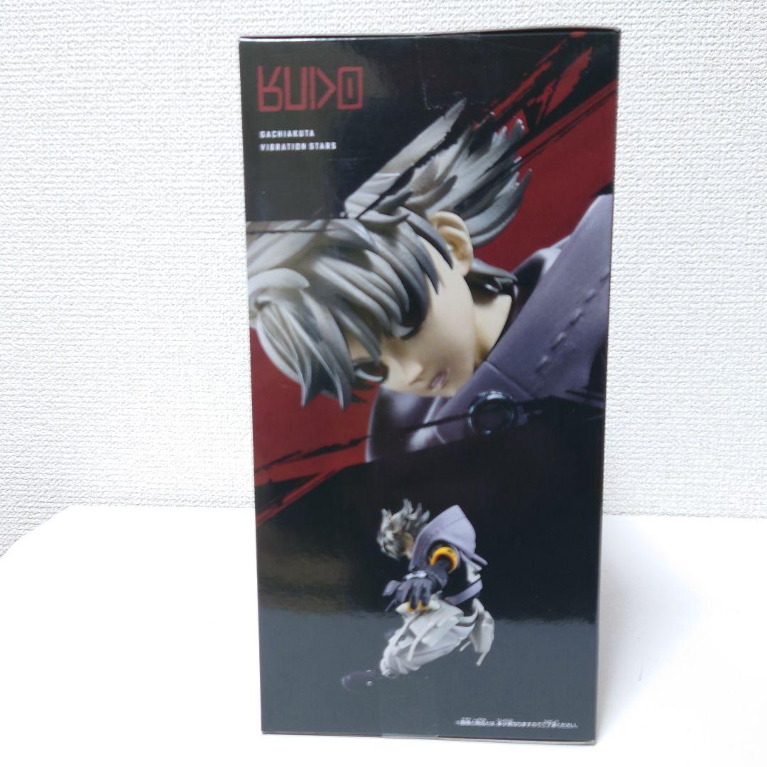 ガチアクタ ルド ザンカ リヨウ エンジン 4体セット - メルカリ