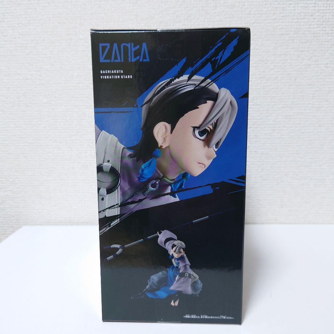 ガチアクタ ルド ザンカ リヨウ エンジン 4体セット - メルカリ