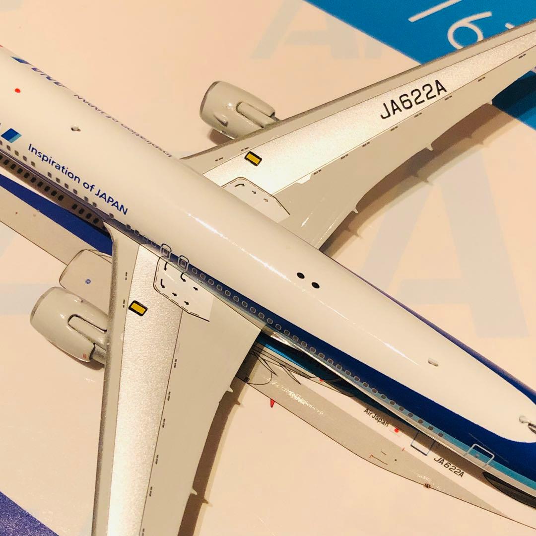 ANA 767-300ER 全日空 ボーイング JA622A Ph 1:400 - メルカリ