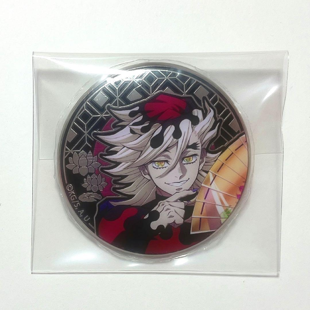鬼滅の刃 アニプレックス AGF2025 レリーフメタル缶バッジ 童磨 - メルカリ