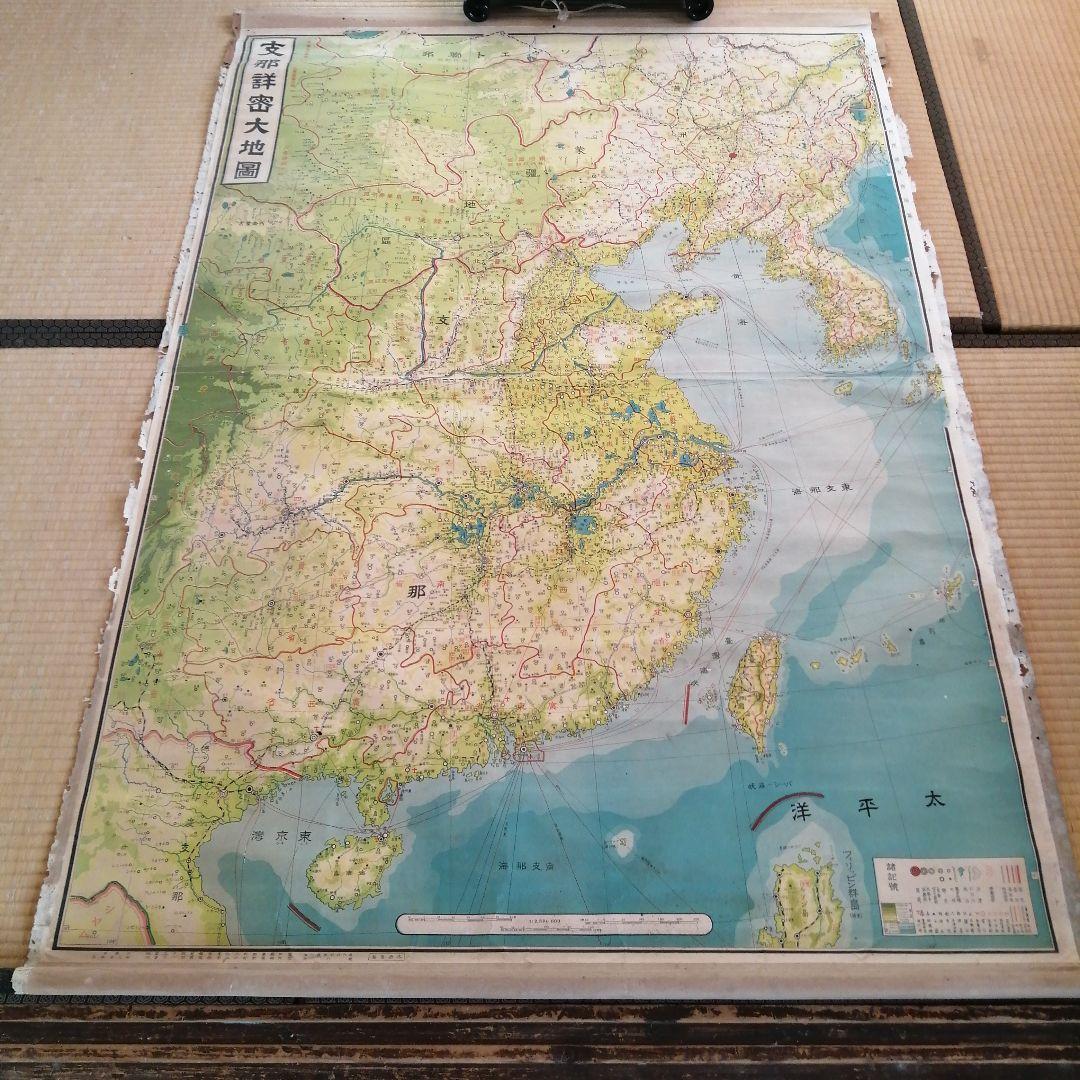 志那詳密大地図　掛軸仕立　戦前中国地図　160cm