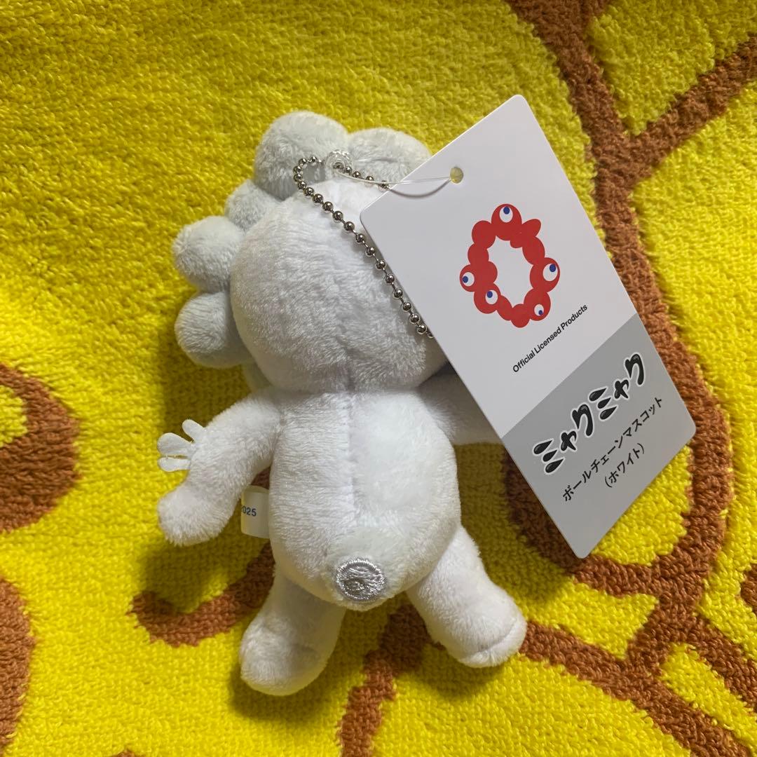 白ミャクミャク ボールチェーンマスコットB - メルカリ